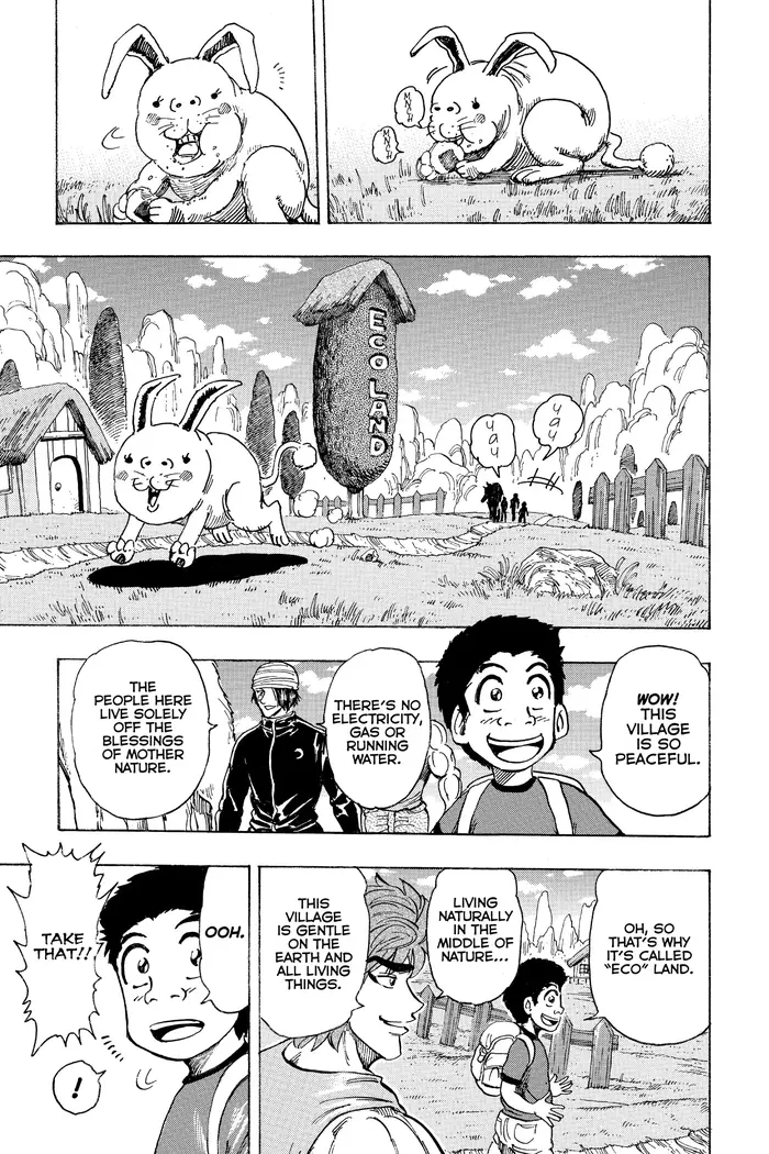 Toriko Chapter 178 image 13_optimized